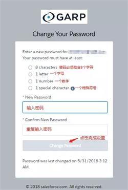 放款成功后全款发票的重要性及其流程解析