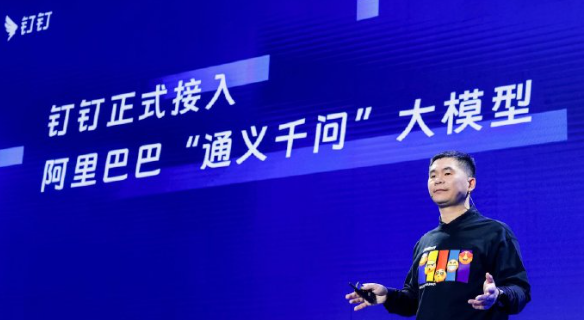 人斜杠图标，重塑身份与未来的象征