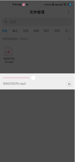 文字转语音和声，技术与艺术的融合