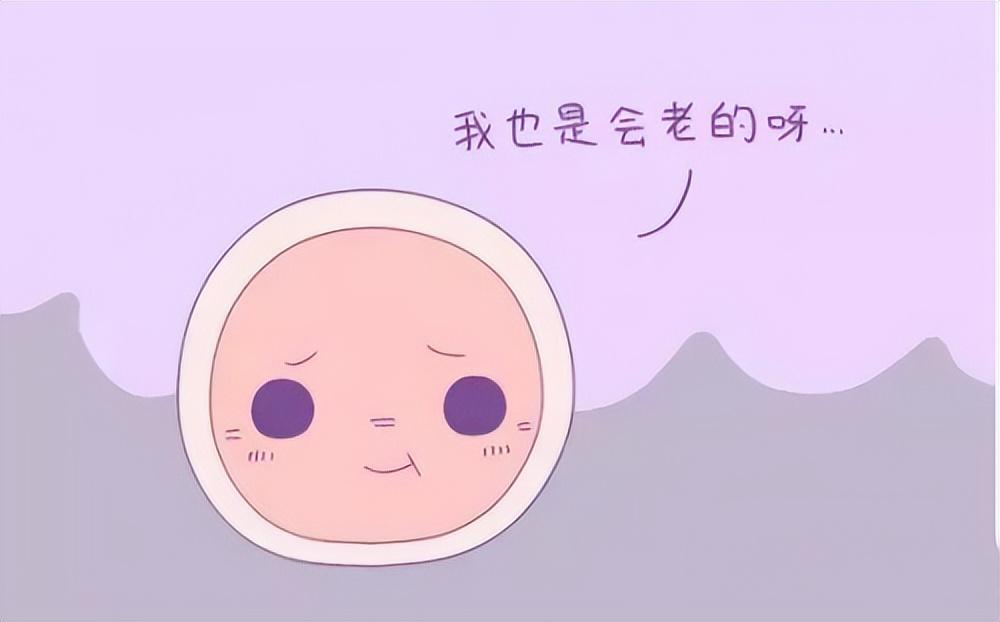 试管取卵后培养成功率的探讨