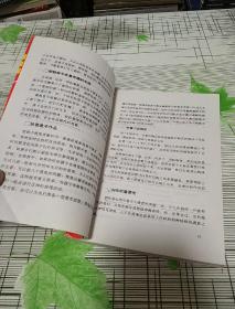 一本书的索取号有两个，探索与启示