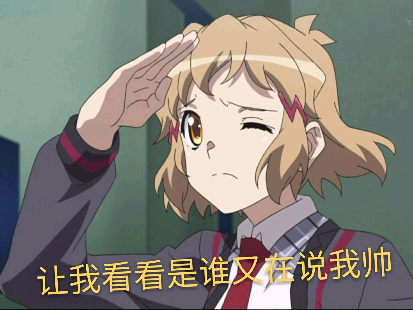 绝唱战姬表情包，动漫文化的魅力与表情包的完美结合