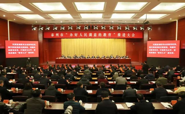 泰州开力金属有限公司，卓越制造，共创金属未来