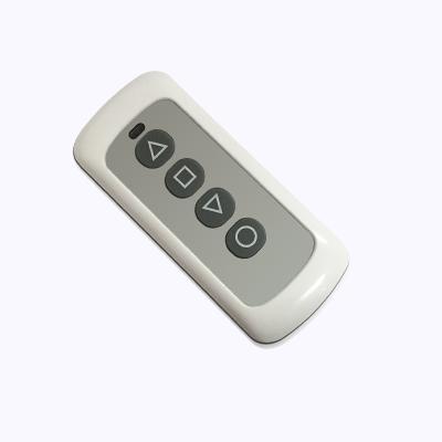 车遥控器价格解析，多少钱？