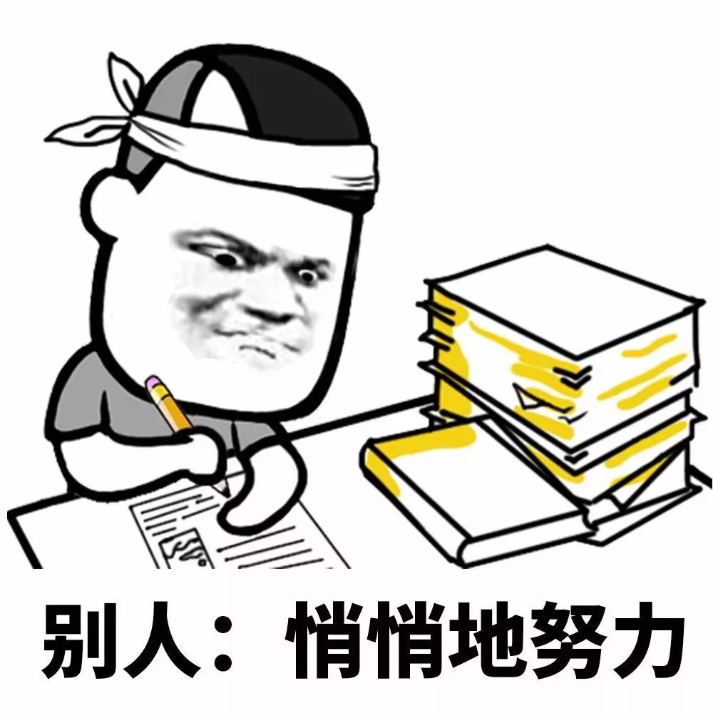 免费表情包，网络交流的新语言魅力