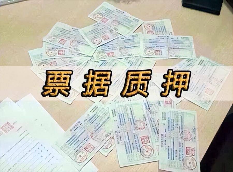 车贷办理过程中是否需要抵押发票？解析相关流程及注意事项