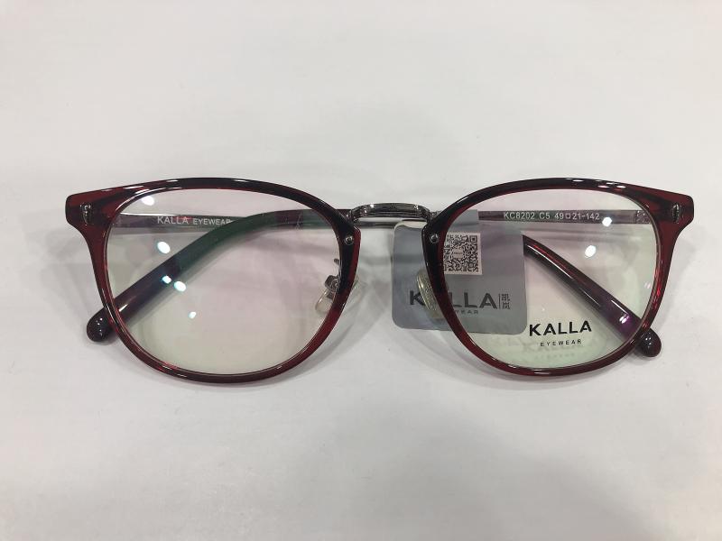 如何识别KALLA眼镜真假