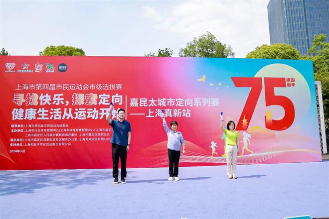 盐城1959健身，探索健康生活的无限可能