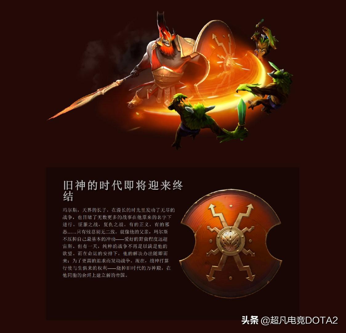DOTA2新阵容，探索未来的无尽可能性