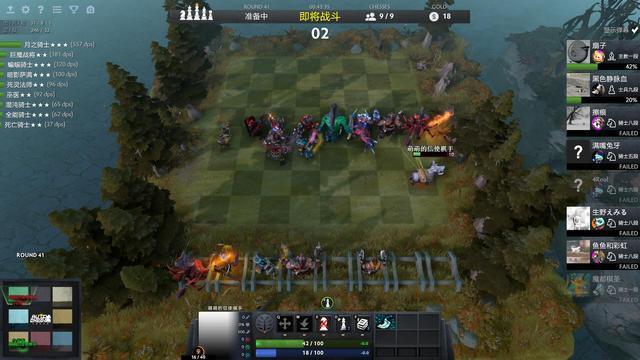 DOTA自走棋虫阵容搭配攻略