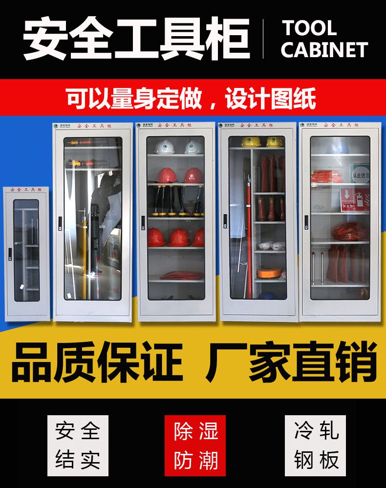 淮安自动门，智能、便捷与安全的生活体验