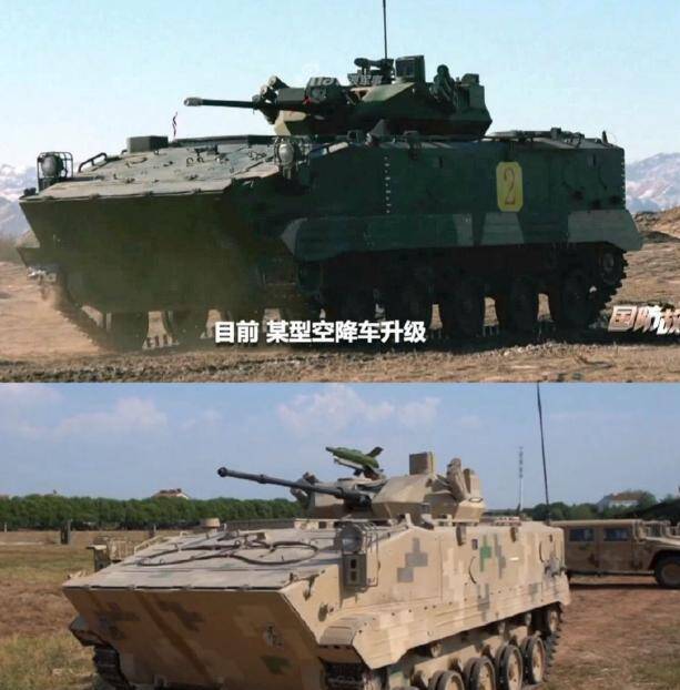揭秘新一代伞兵战车，长宽高参数详解与性能优势