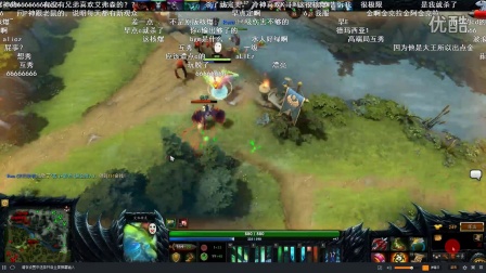 DOTA水人阵容，策略与优势解析