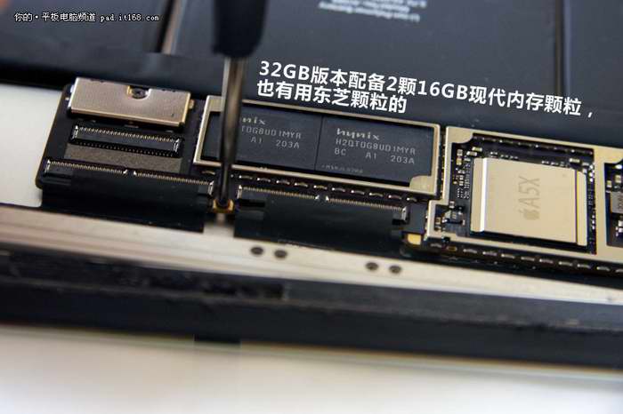 佳明码表拆解，深度探究其构造与功能