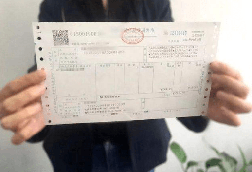 贷款业务中的发票问题解析