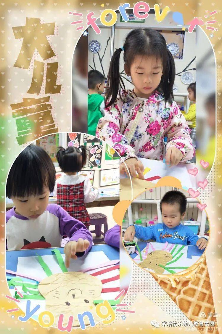 小班春天美术活动，绽放色彩中的快乐与成长