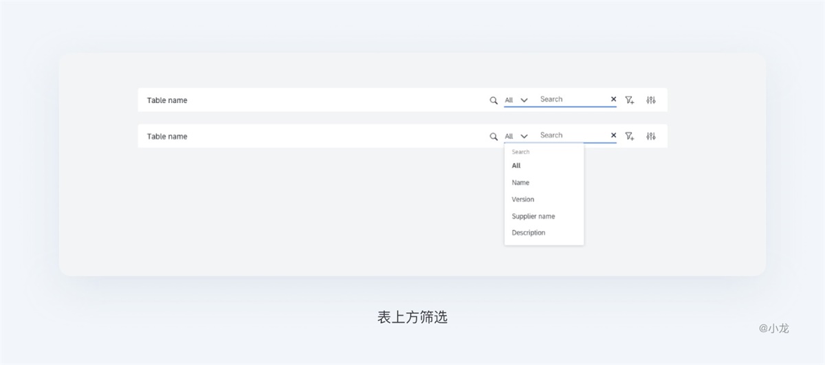 关于借呗如何上传发票的详细指南