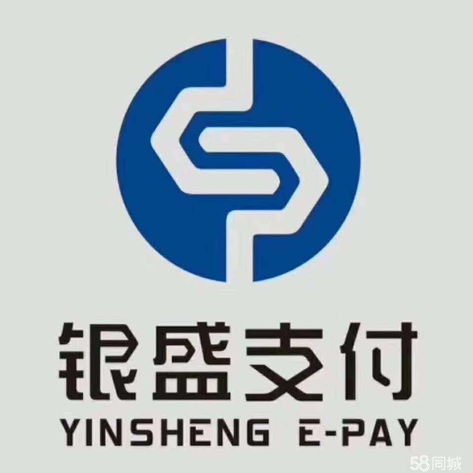 衣视路，便捷真假辨别的智慧之路