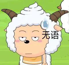 动漫帅表情包，流行文化的独特魅力与表达方式