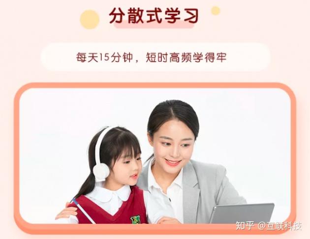 小学基础知识一本通，全方位助力孩子学习成长