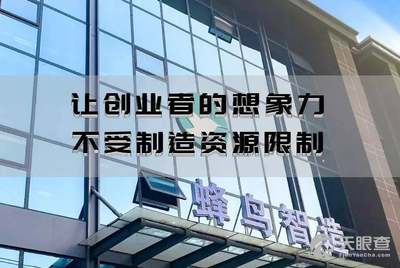 武汉深圳乙元自动门，科技与艺术的完美结合