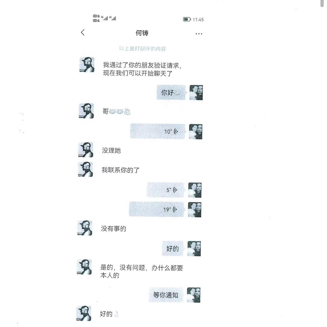 汽车分期付款发票，购车新体验的必备知识
