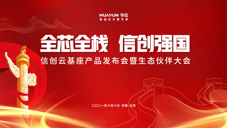 五金金属网站，连接行业与未来的桥梁