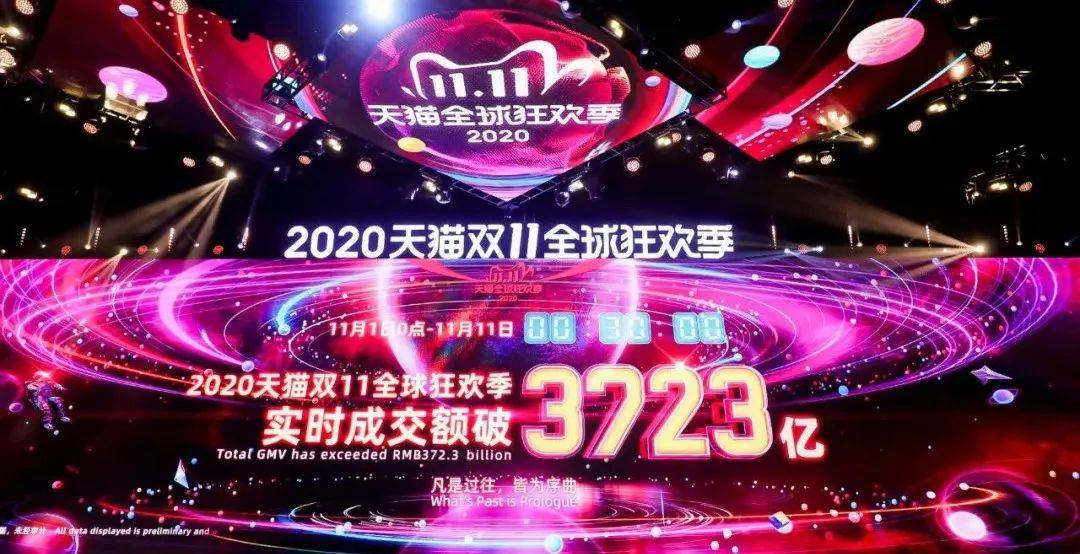 疯狂鞋子甩卖盛宴，语音呼唤你的购物激情！