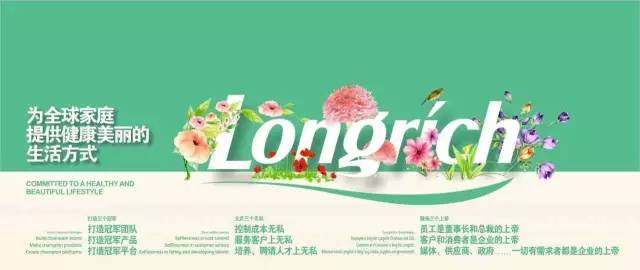 雅林健身，塑造健康生活的卓越之选