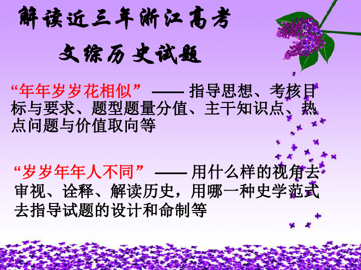 托班美术如何评课，深度探讨与策略建议
