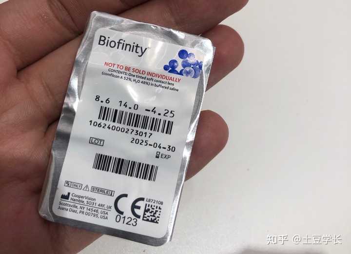 库博真假鉴别方法详解