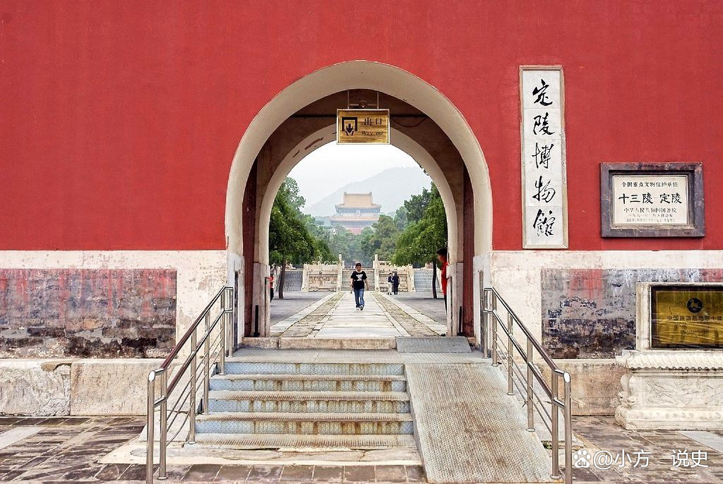 关于定陵的一本书，历史的深度解读与文化的传承