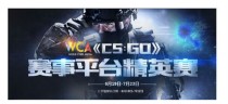 VG战队新阵容，重塑电竞荣耀的雄心壮志