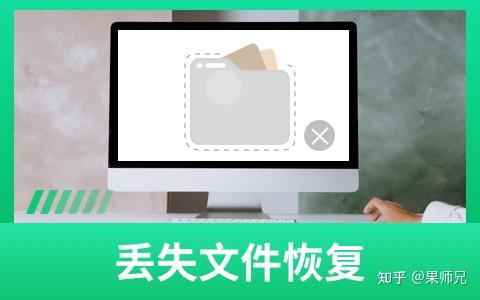 关于823文件的探讨