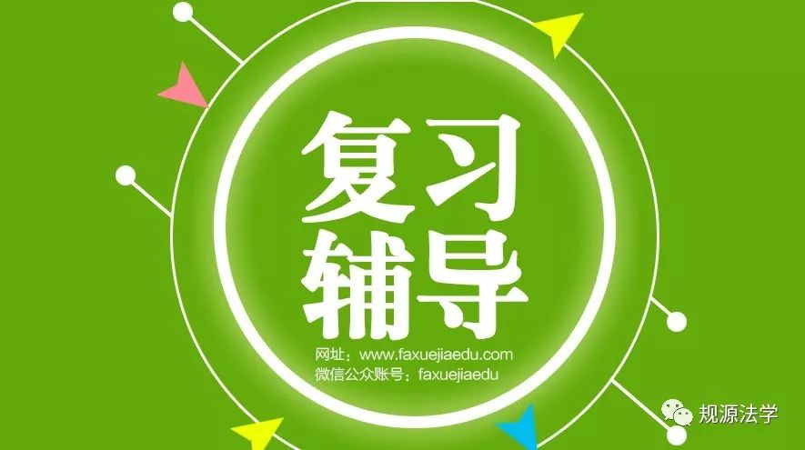 版主身份图标，象征权力与责任的独特标识