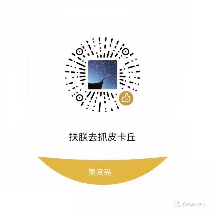 买卖车图标，解析其设计意义与市场应用