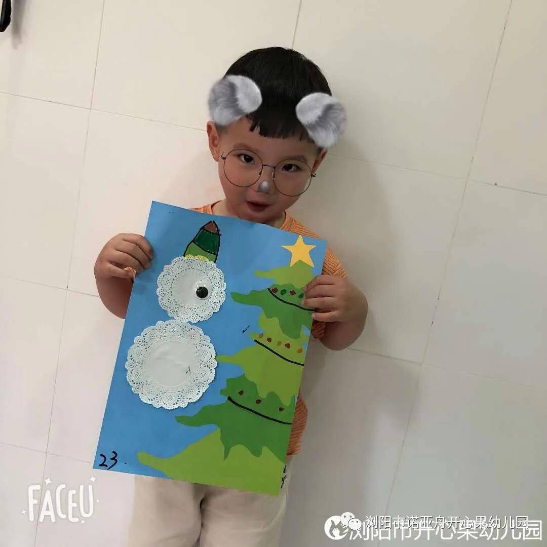 小班美术五彩香袋目标，培养孩子的美术兴趣与创造力