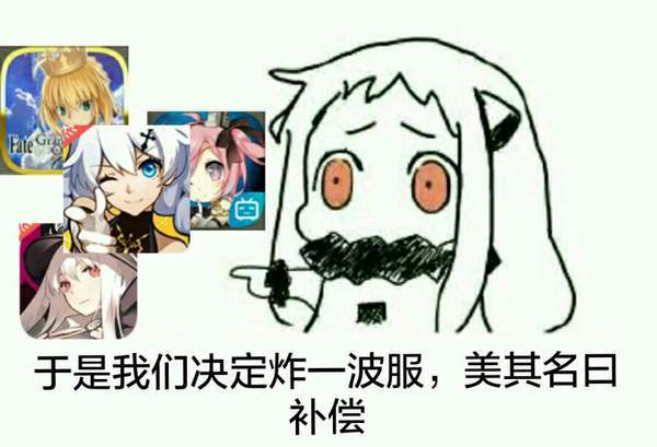 超邪恶表情包，网络时代的独特文化符号