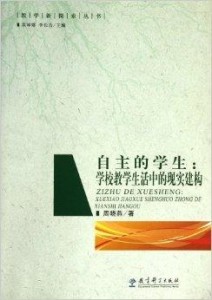 袁阔成的书之旅，探索与传承的智慧结晶