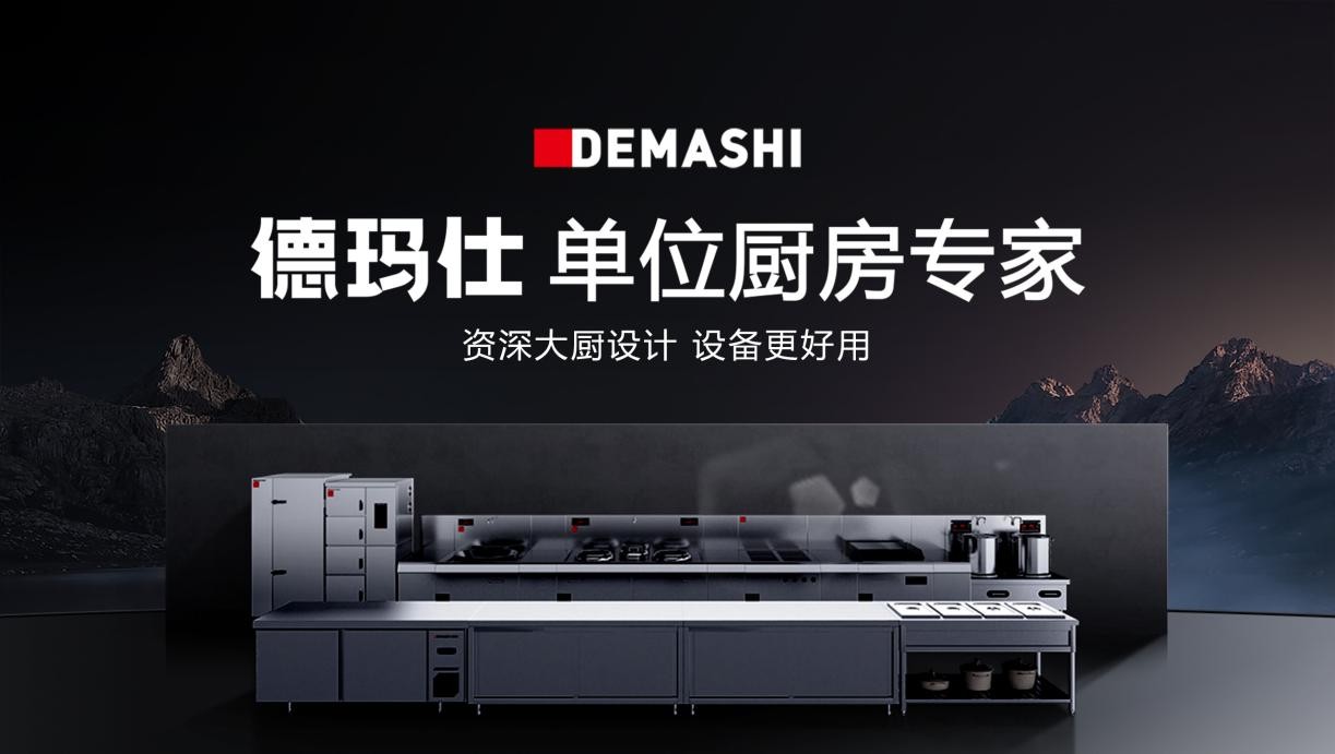 打蛋机拆解图，深入了解厨房设备的内部构造与工作原理