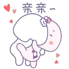 男女爱爱动态图表情包，现代社交的新宠