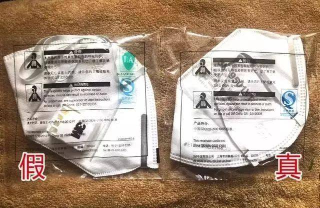 雷朋真假辨别——揭开真伪的秘诀
